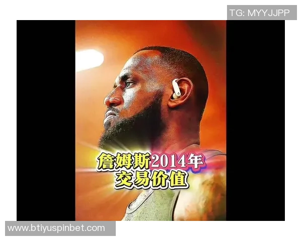 里斯詹姆斯庆祝职业生涯200场里程碑感恩支持者一路相伴 里斯詹姆斯庆祝职业生涯200场里程碑感恩支持者一路相伴