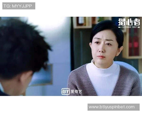 皮尔斯对女生加速交往的拒绝引发疑惑不解其真实目的