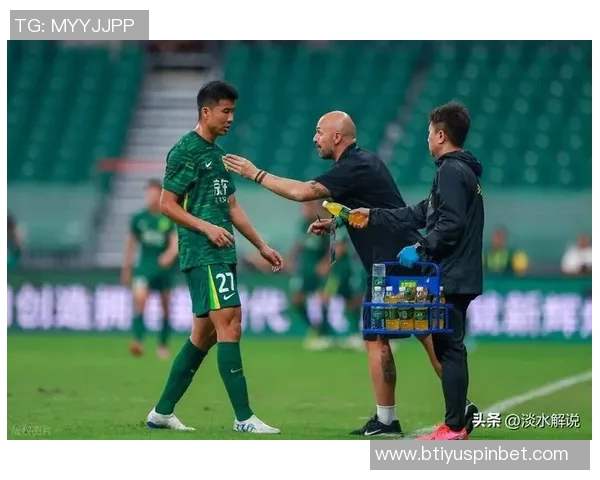 2025年11月6日20时15分亚冠小组赛北京国安迎战大埔全力争胜